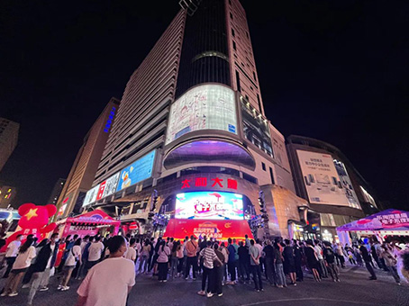 304amÓÀÀû¼¯ÍÅ(Öйú)ÓÐÏÞ¹«Ë¾-Official Website