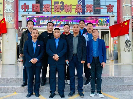 304amÓÀÀû¼¯ÍÅ(Öйú)ÓÐÏÞ¹«Ë¾-Official Website