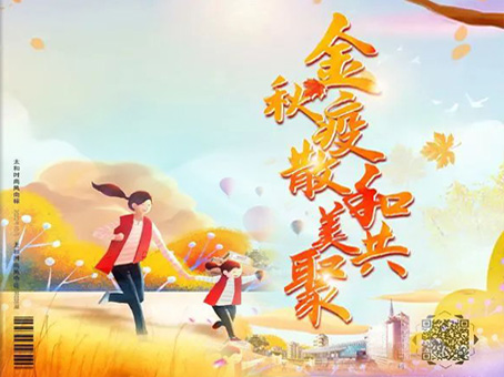 304amÓÀÀû¼¯ÍÅ(Öйú)ÓÐÏÞ¹«Ë¾-Official Website