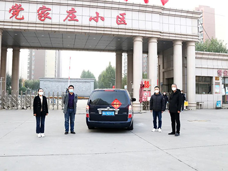 304amÓÀÀû¼¯ÍÅ(Öйú)ÓÐÏÞ¹«Ë¾-Official Website