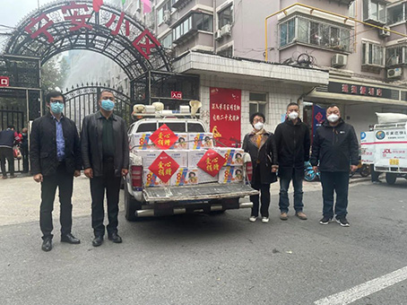 304amÓÀÀû¼¯ÍÅ(Öйú)ÓÐÏÞ¹«Ë¾-Official Website