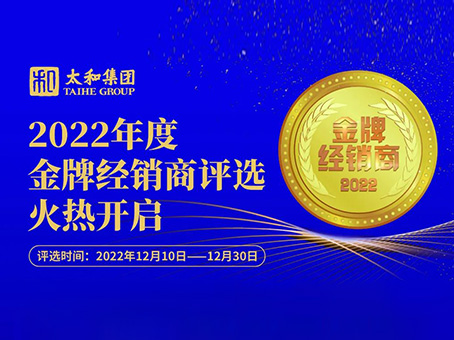 304amÓÀÀû¼¯ÍÅ(Öйú)ÓÐÏÞ¹«Ë¾-Official Website