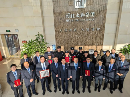 304amÓÀÀû¼¯ÍÅ(Öйú)ÓÐÏÞ¹«Ë¾-Official Website