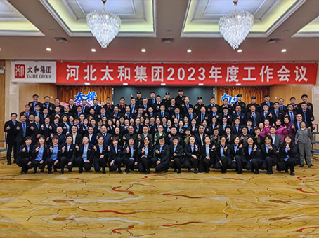 304am永利集团(中国)有限公司-Official Website