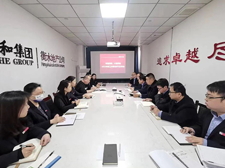 304am永利集团(中国)有限公司-Official Website