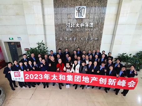 304am永利集团(中国)有限公司-Official Website