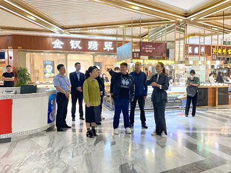 304amÓÀÀû¼¯ÍÅ(Öйú)ÓÐÏÞ¹«Ë¾-Official Website