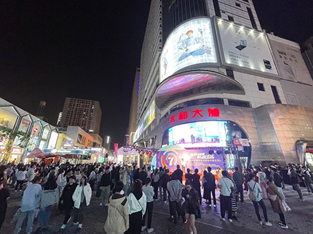 304am��������(�й�)���޹�˾-Official Website