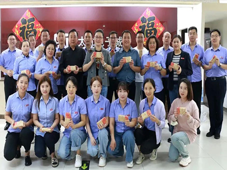 304am��������(�й�)���޹�˾-Official Website