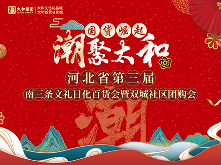 304am��������(�й�)���޹�˾-Official Website