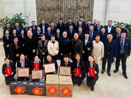 304am永利集团(中国)有限公司-Official Website