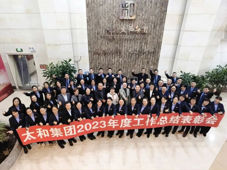 304am��������(�й�)���޹�˾-Official Website