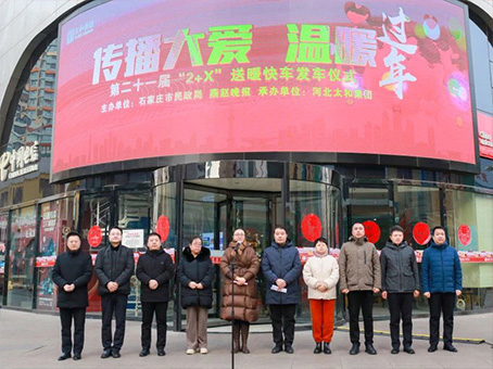 304am��������(�й�)���޹�˾-Official Website