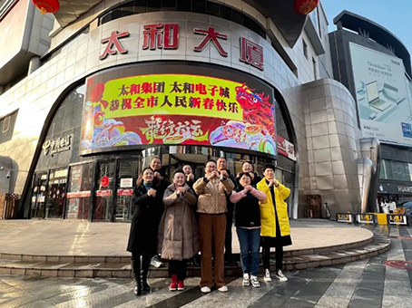 304am��������(�й�)���޹�˾-Official Website