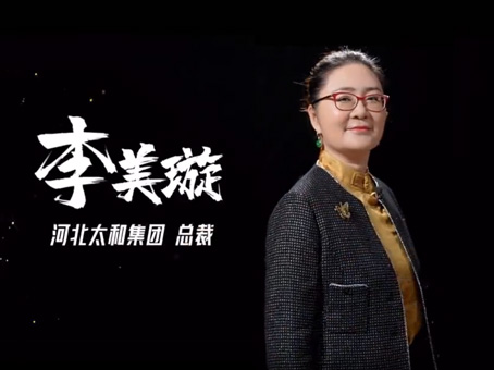 304am��������(�й�)���޹�˾-Official Website