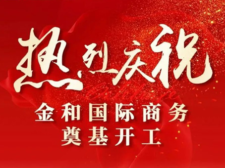 304am��������(�й�)���޹�˾-Official Website