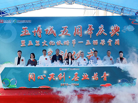 304am��������(�й�)���޹�˾-Official Website