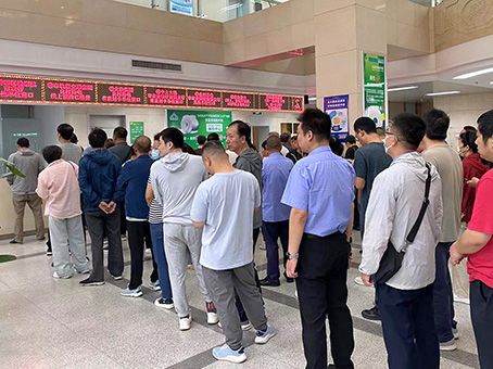 304am��������(�й�)���޹�˾-Official Website