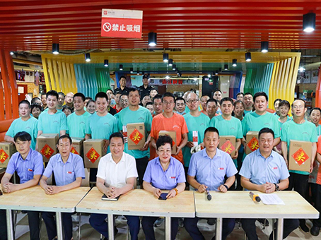 304am��������(�й�)���޹�˾-Official Website