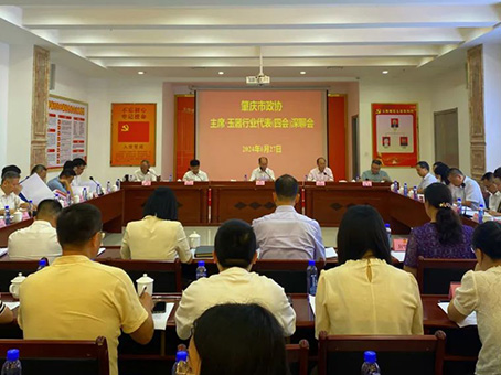 304am��������(�й�)���޹�˾-Official Website