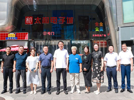 304am��������(�й�)���޹�˾-Official Website