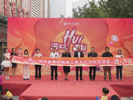 304am��������(�й�)���޹�˾-Official Website