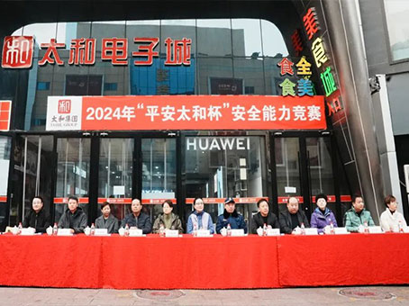 304am��������(�й�)���޹�˾-Official Website