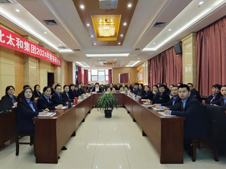 304am��������(�й�)���޹�˾-Official Website