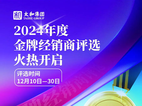 304am��������(�й�)���޹�˾-Official Website