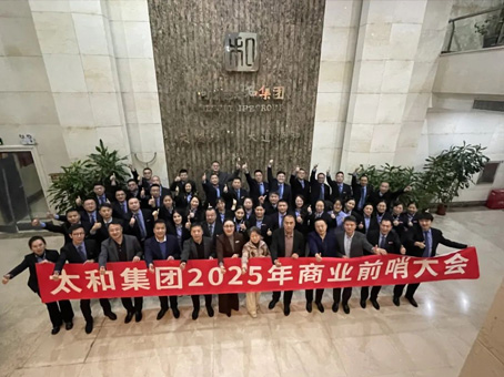 304am��������(�й�)���޹�˾-Official Website