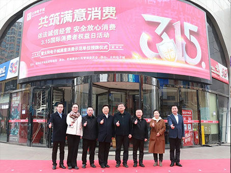 304am��������(�й�)���޹�˾-Official Website