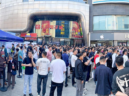 304am��������(�й�)���޹�˾-Official Website