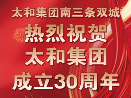 304am��������(�й�)���޹�˾-Official Website