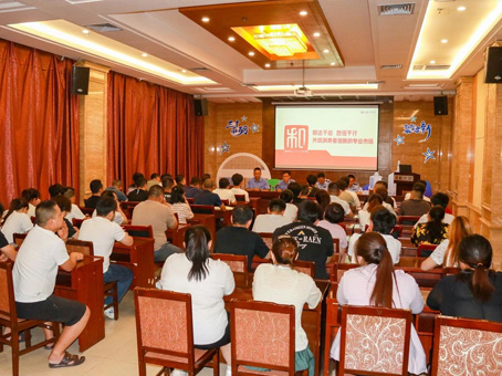 304am��������(�й�)���޹�˾-Official Website