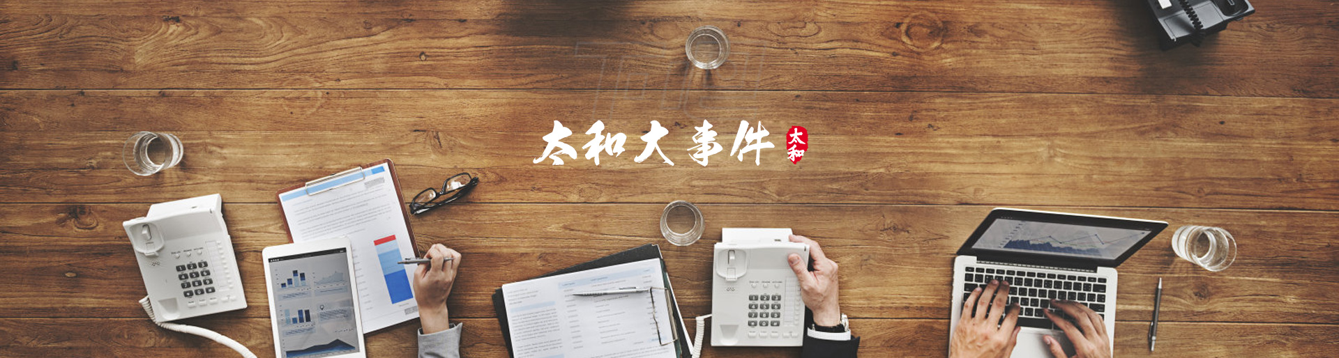 304am��������(�й�)���޹�˾-Official Website