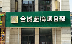 304am��������(�й�)���޹�˾-Official Website