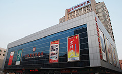 304am��������(�й�)���޹�˾-Official Website