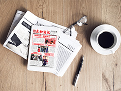 304am��������(�й�)���޹�˾-Official Website